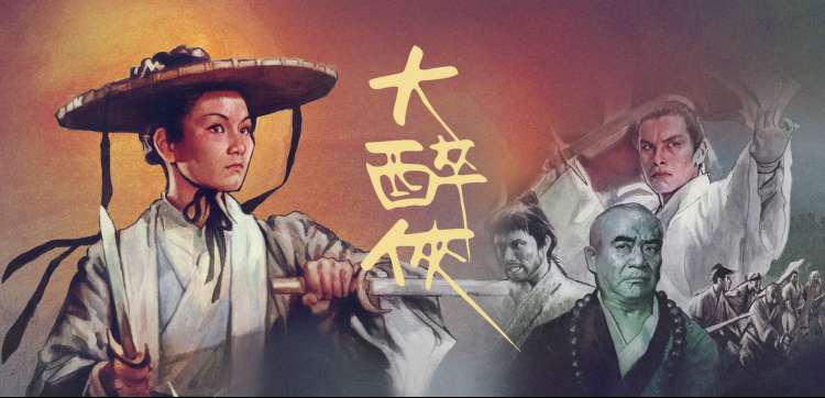 雾港长夜 高清电影热播电视剧全集推荐